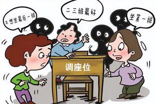 小法：很高兴贝林厄姆这种天才是中场，因为我们通常谈论的是前锋